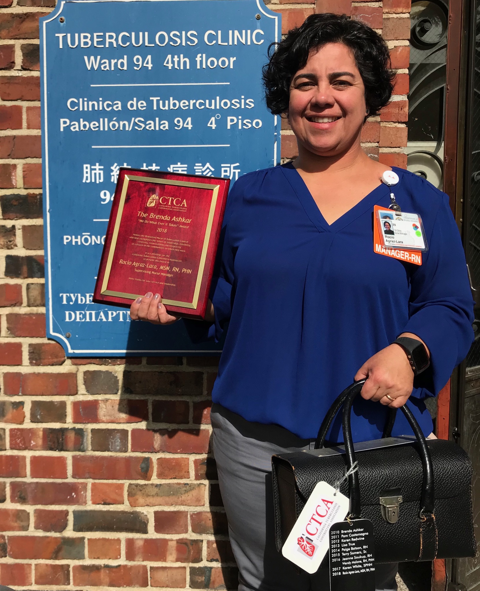 Rocio Agraz-Lara, MSN, RN, PHN